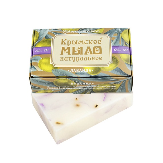 Крымское мыло натуральное "Лаванда"