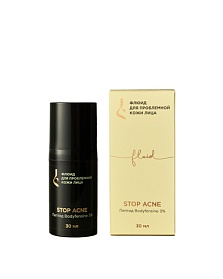 Флюид для проблемной кожи лица STOP ACNE