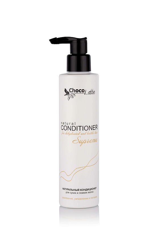 Кондиционер SUPREME для сухих и ломких волос, укрепление, увлажнение и питание