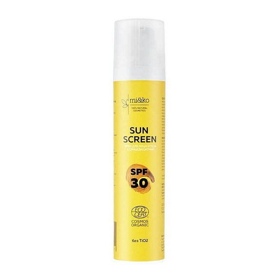 Солнцезащитный крем для лица и тела"Sun Screen" SPF30 COSMOS ORGANIC, 100 мл