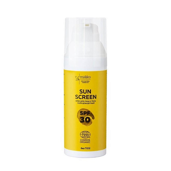 Солнцезащитный крем для лица и тела "Sun Screen" SPF30 COSMOS ORGANIC, 50 мл