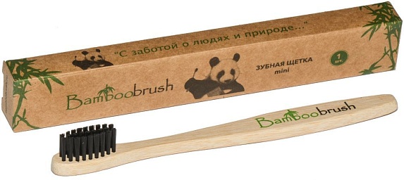 Зубная щетка из натурального бамбука с угольным напылением мягкая Mini